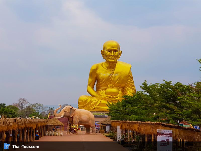 พุทธอุทยาน อาณาจักรหลวงปู่ทวด