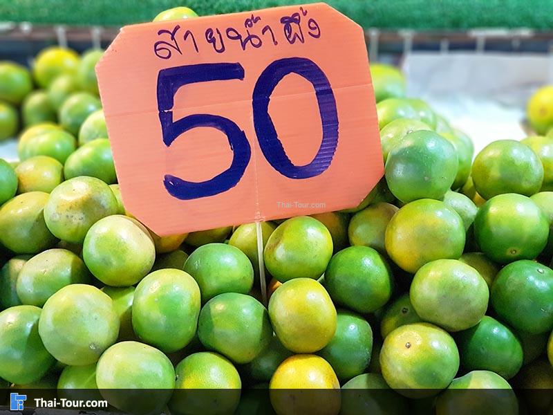 ตลาดดอกไม้ปากคลองตลาดใหม่