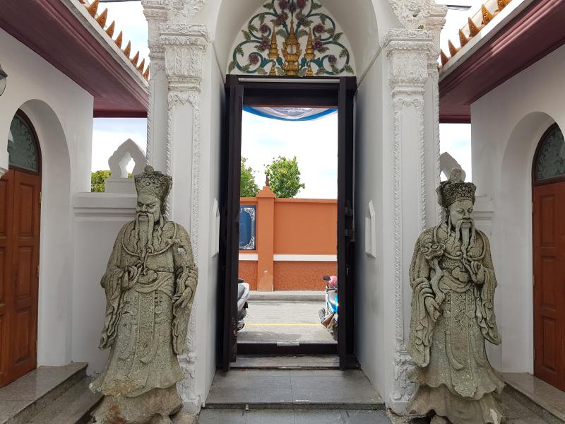 ประตูทางเข้า