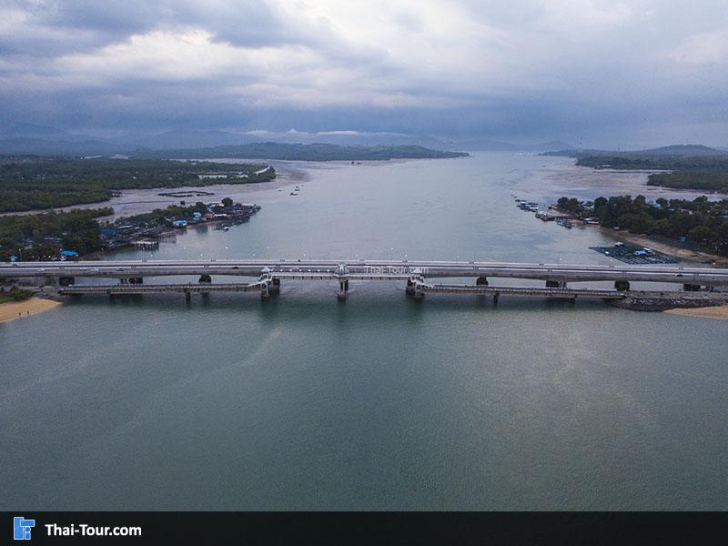 ภาพมุมสูง สะพานสารสิน