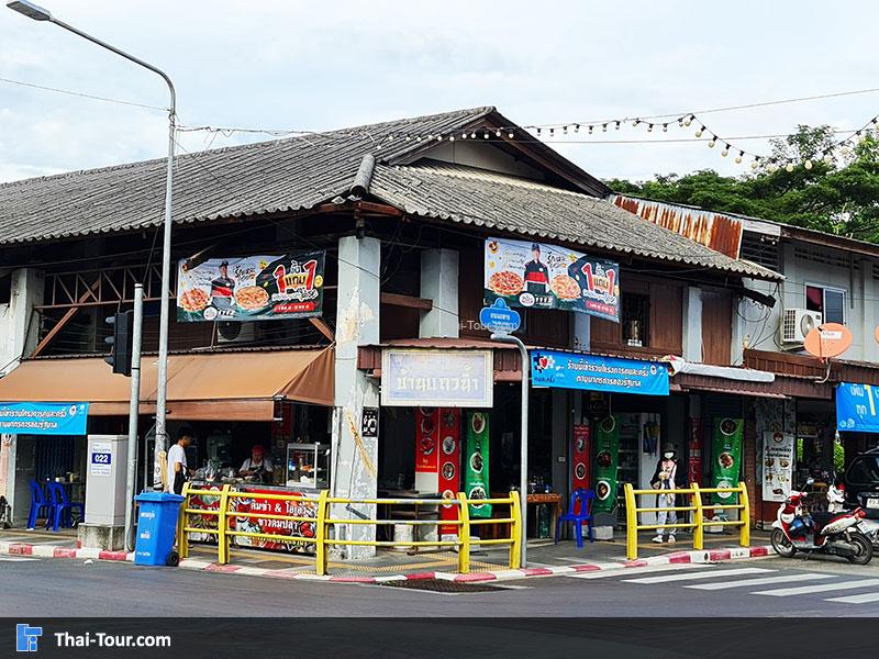 ย่านตึกสมัยเก่า ภูเก็ต