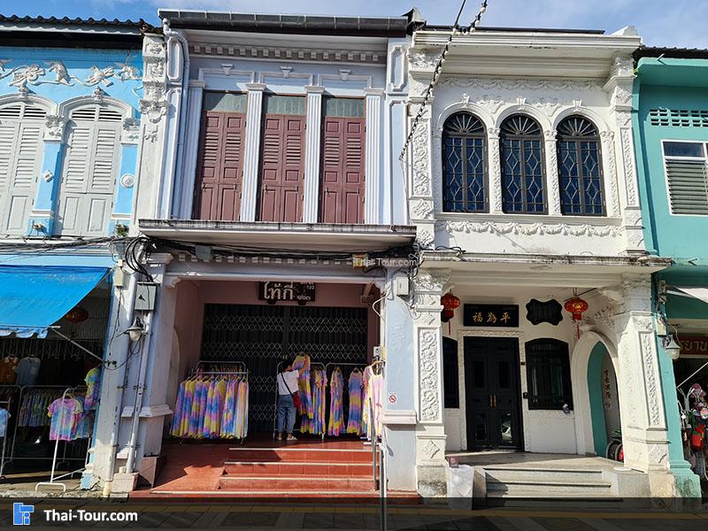 ย่านตึกสมัยเก่า ภูเก็ต