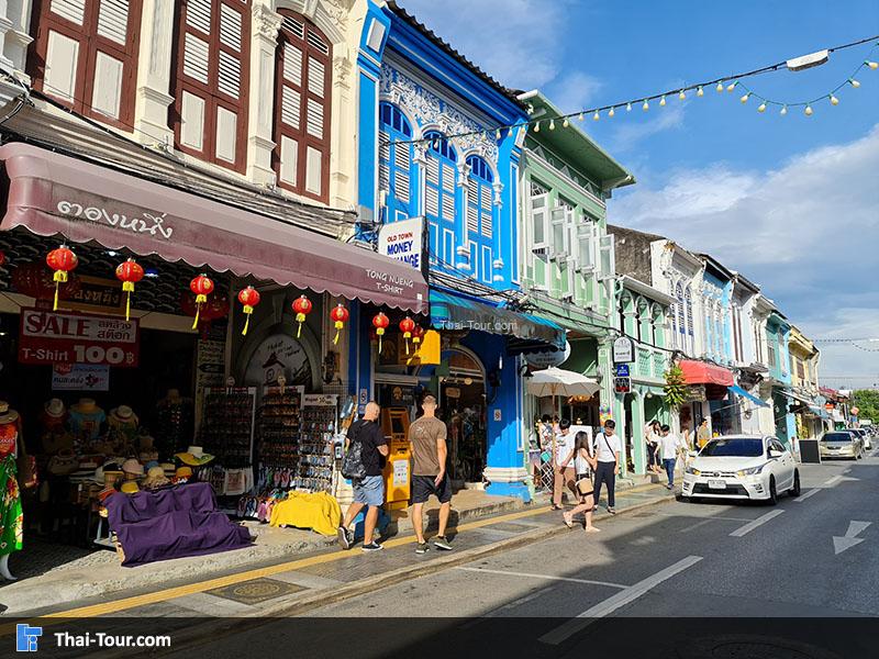 รุูย่านตึกสมัยเก่า ภูเก็ตย่านตึกสมัยเก่า ภูเก็ต