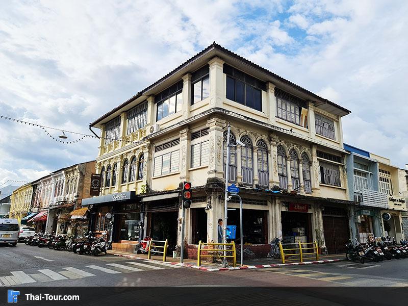 ย่านตึกสมัยเก่า ภูเก็ต