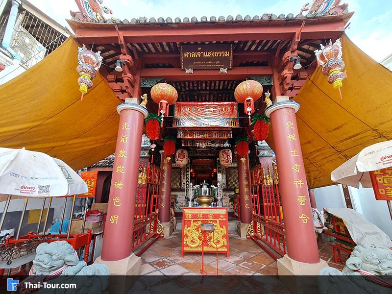 ศาลเจ้าแสงธรรม