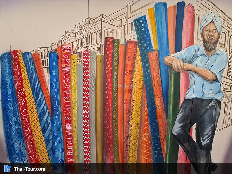 ภาพวาดคลองโอ่งอ่าง