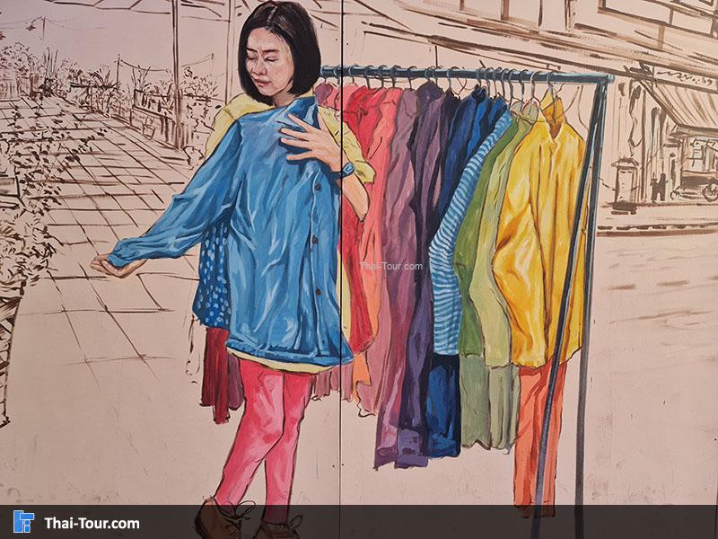 ภาพวาดคลองโอ่งอ่าง