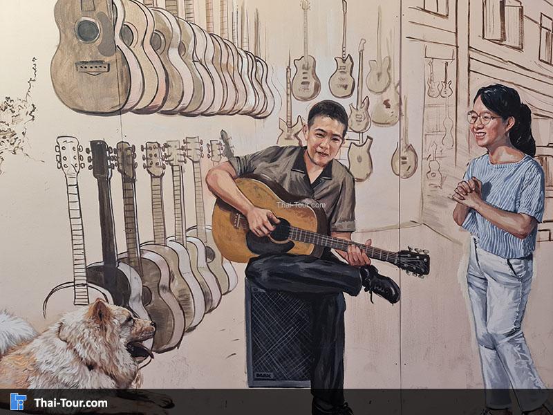 ภาพวาดคลองโอ่งอ่าง