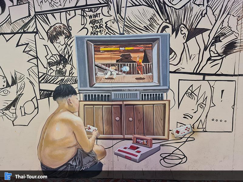 ภาพวาดคลองโอ่งอ่าง