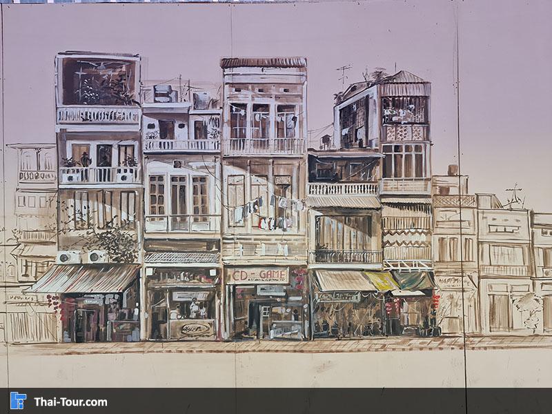 ภาพวาดคลองโอ่งอ่าง