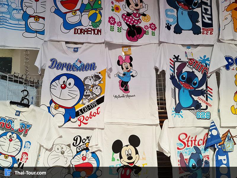 คลองโอ่งอ่าง