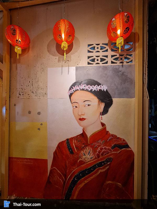 คลองโอ่งอ่าง