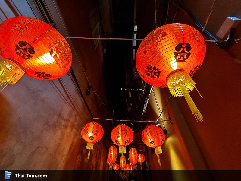 คลองโอ่งอ่าง