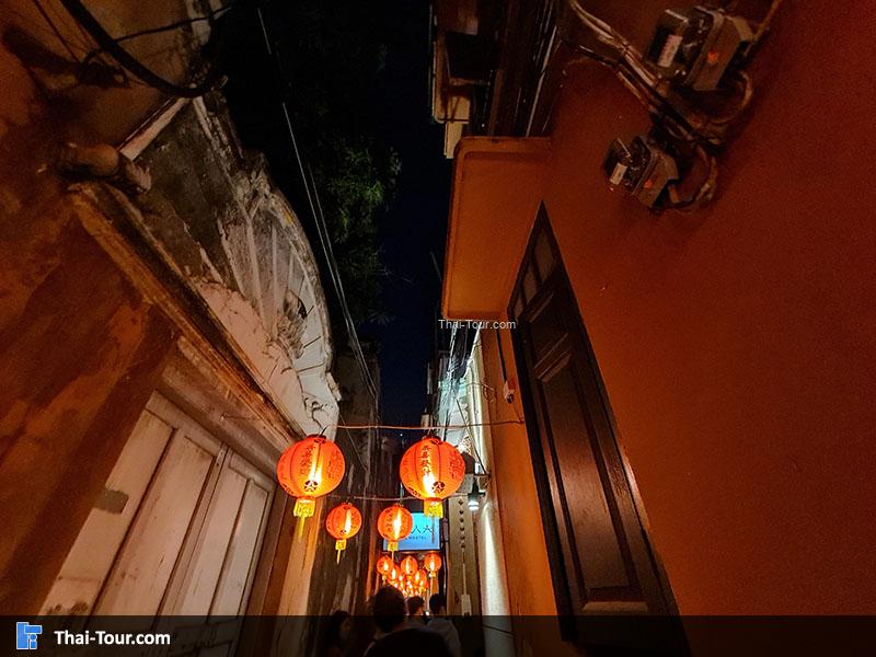 คลองโอ่งอ่าง