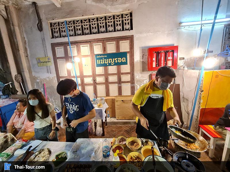 คลองโอ่งอ่าง