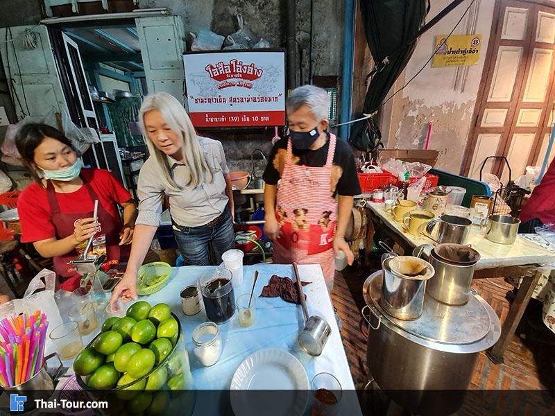 คลองโอ่งอ่าง