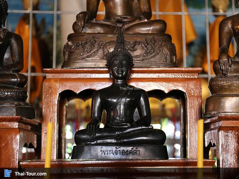 พระเจ้าองค์ดำ