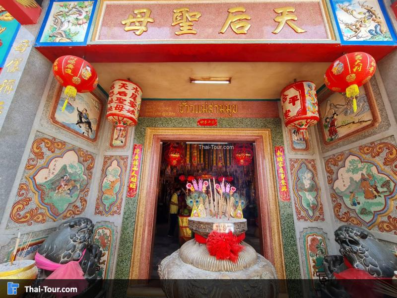 จุดธูปด้านนอก