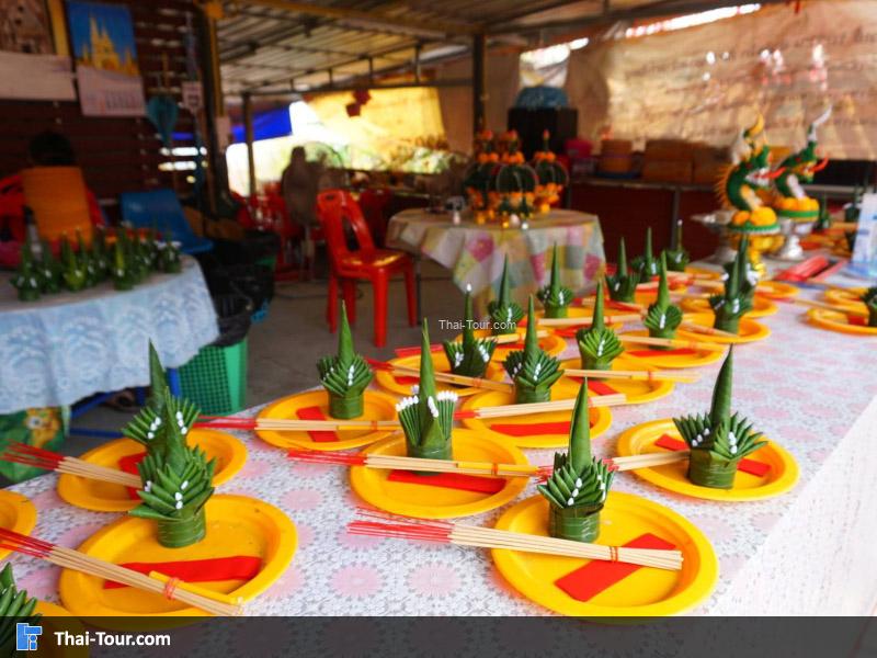 ของสำหรับไหว้ องค์พญาศรีมุกดามหามุนีนีลปาลนาคราช  หรือ หรือ ปู่ศรีมุกดา