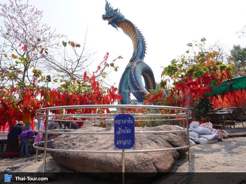วัดรอยพระพุทธบาทภูมโนรมย์