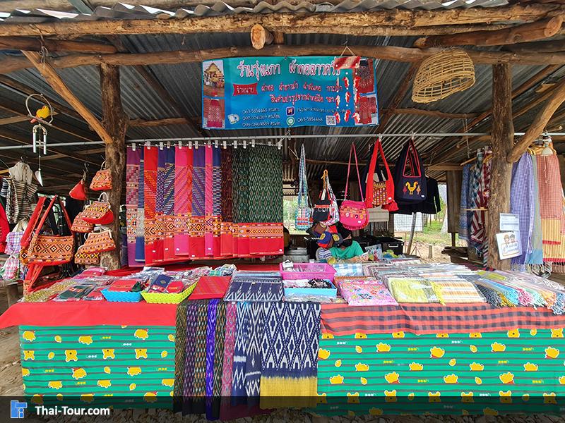 ต้นไม้ยักษ์ บ้านสะนำ