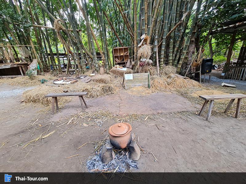 ตลาดซาวไฮ่