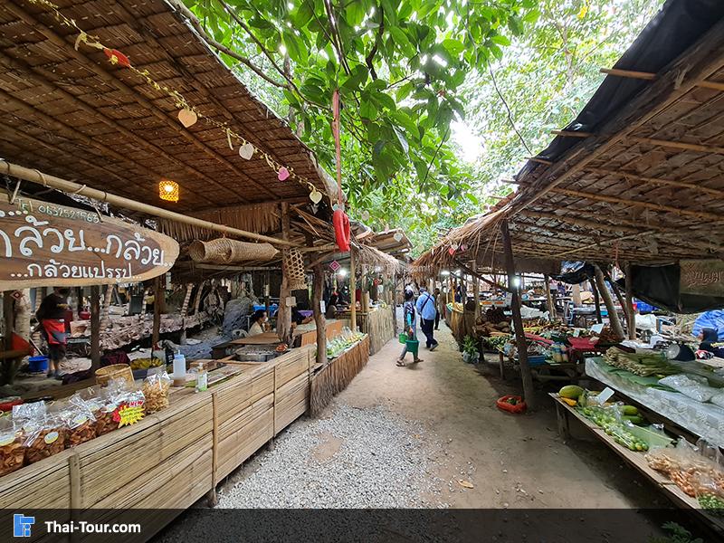 ตลาดซาวไฮ่