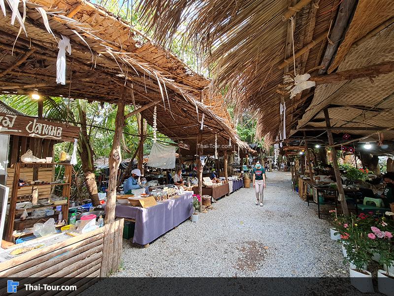 ตลาดซาวไฮ่