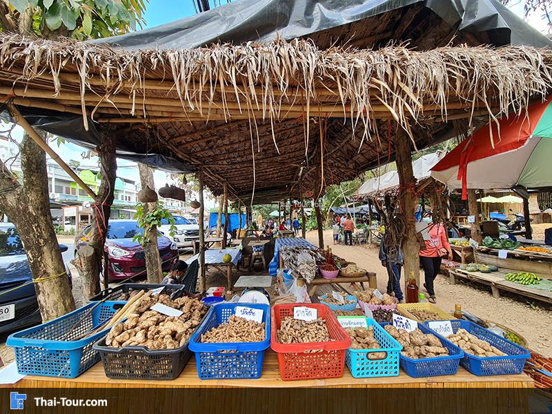 ตลาดซาวไฮ่