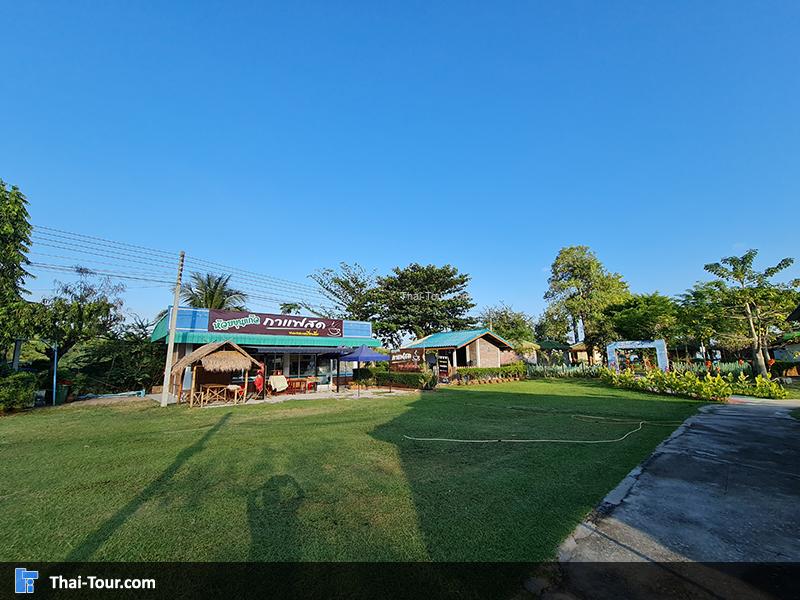 น้ำพุร้อนบ้านเสมอทอง