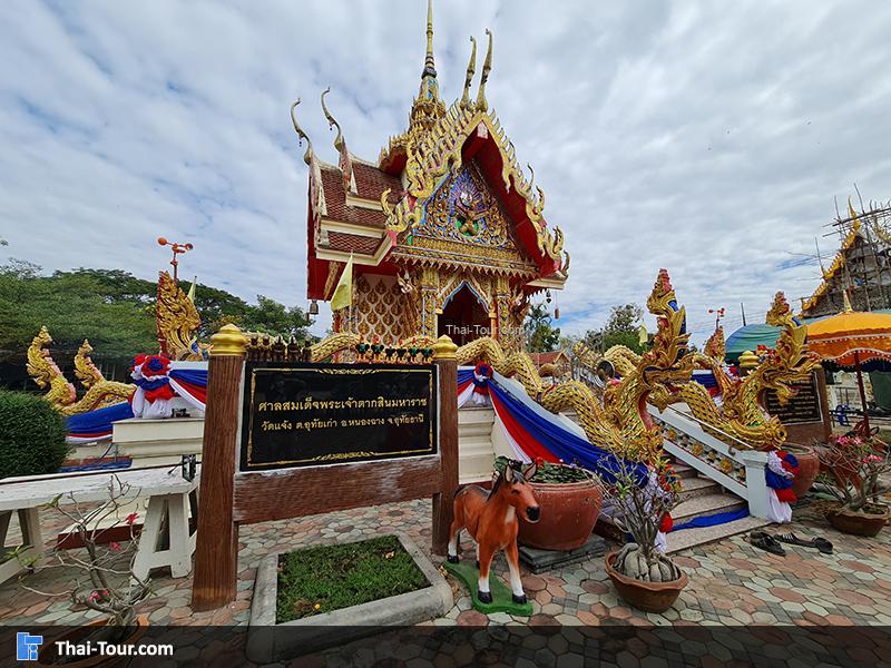 จิตรกรรมฝาผนัง