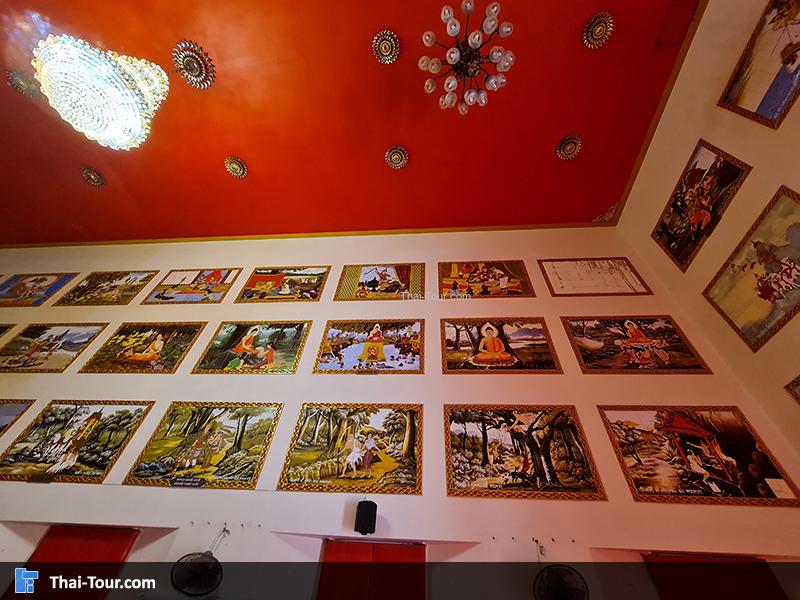 วัดหนองขุนชาติ