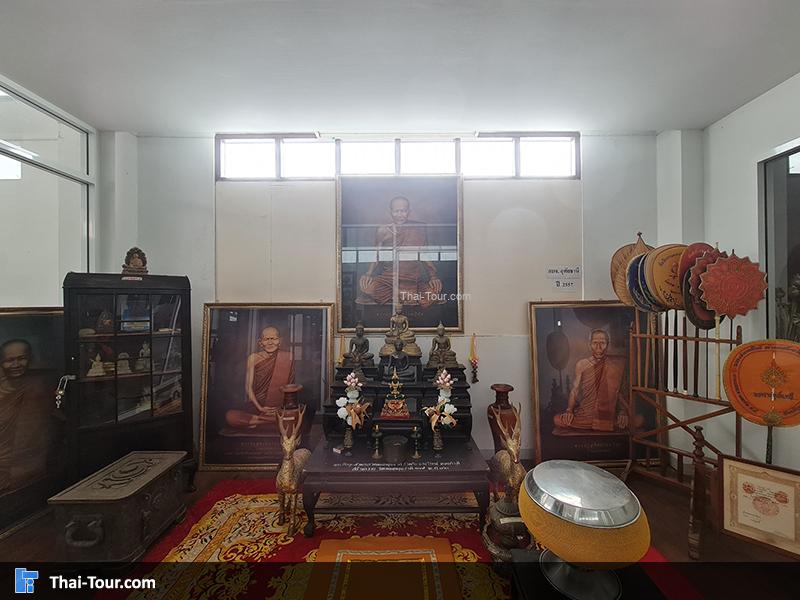 ประวัติศาสตร์