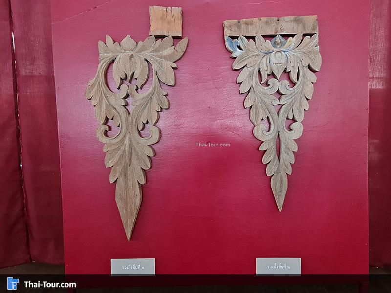 พิพิธภัณฑ์ (วัดหนองขุนชาติ) 