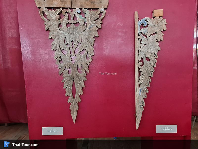 พิพิธภัณฑ์ (วัดหนองขุนชาติ) 