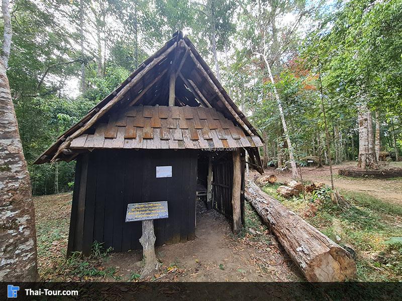 โรงเรียนการเมืองการทหาร