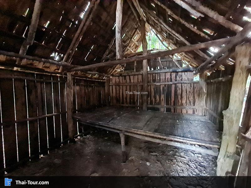 โรงเรียนการเมืองการทหาร