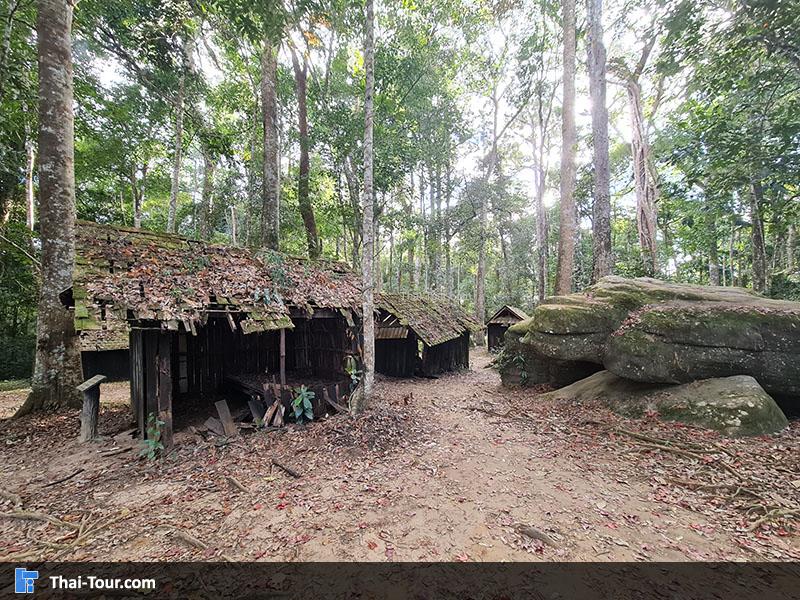 โรงเรียนการเมืองการทหาร