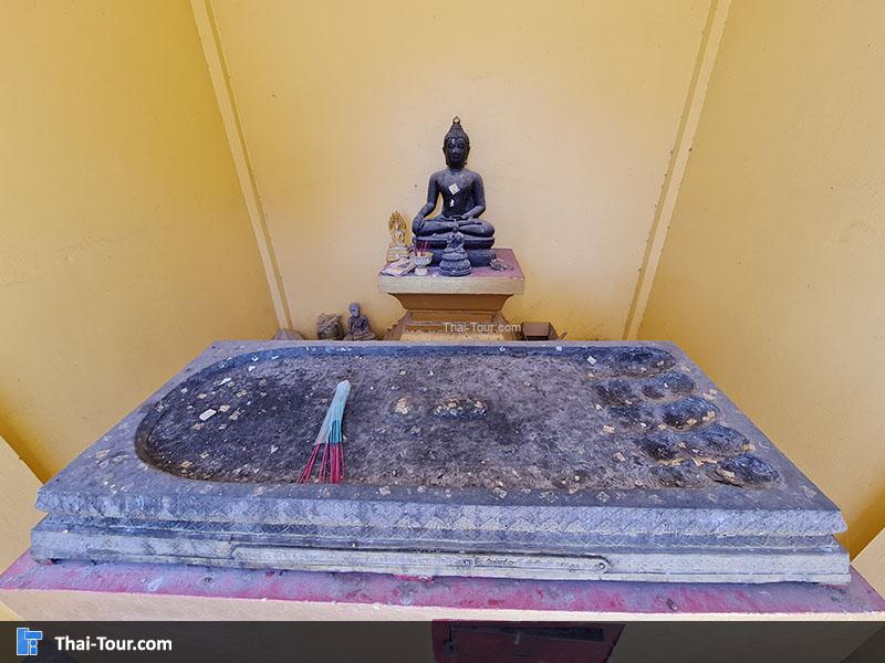 รอยพระพุทธบาท