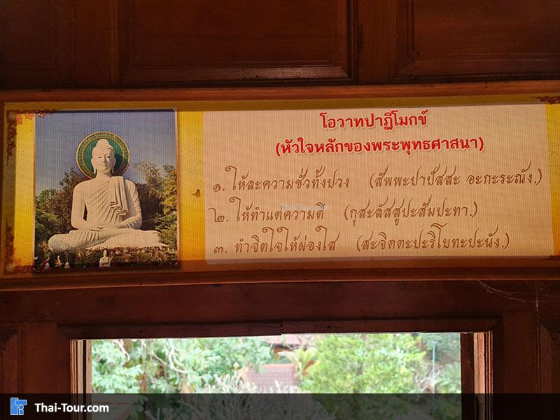 บรรยากาศ ถ้ำเขาวง