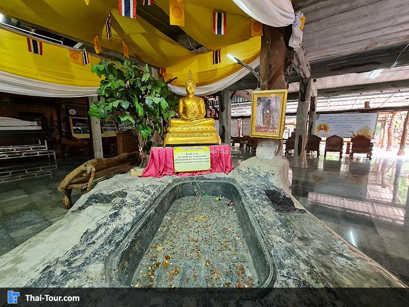 รอยพระพุทธบาท