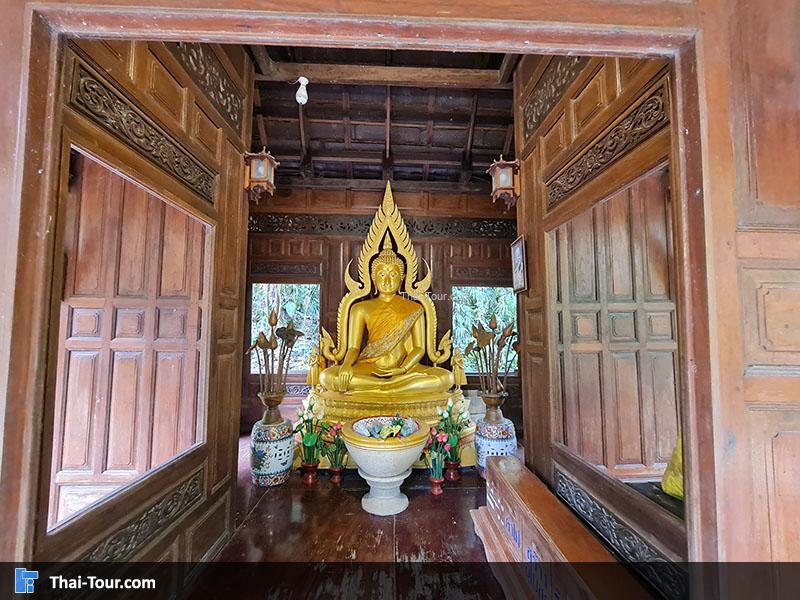 จุดกราบไหว้