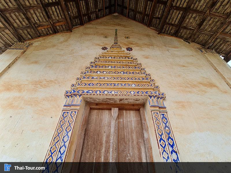 วัดหัวเมือง หนองฉาง