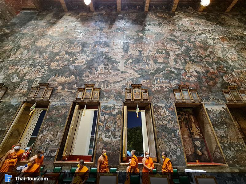 ภาพจิตรกรรมฝาผนัง