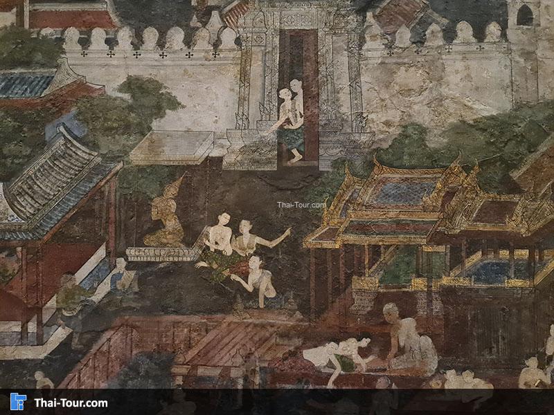 ภาพจิตรกรรมฝาผนัง