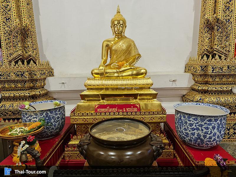 วัดสุทัศน์เทพวราราม