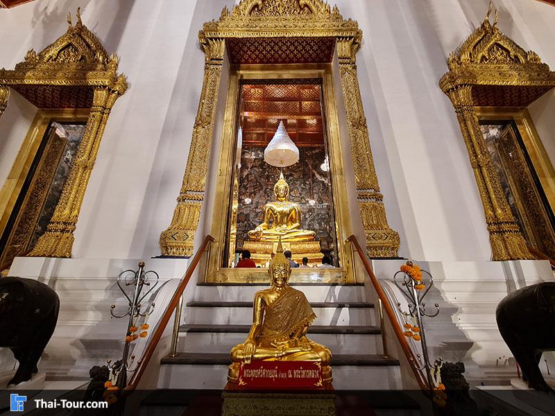 พระประทานวัดสุทัศน์เทพวราราม