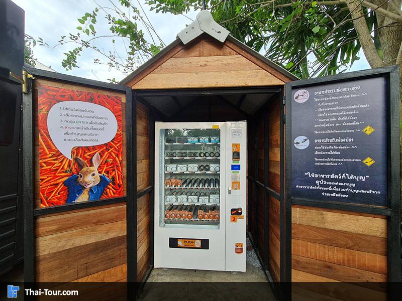 ดูบัวคาเฟ่