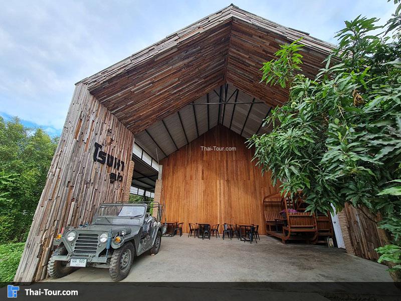 ดูบัวคาเฟ่