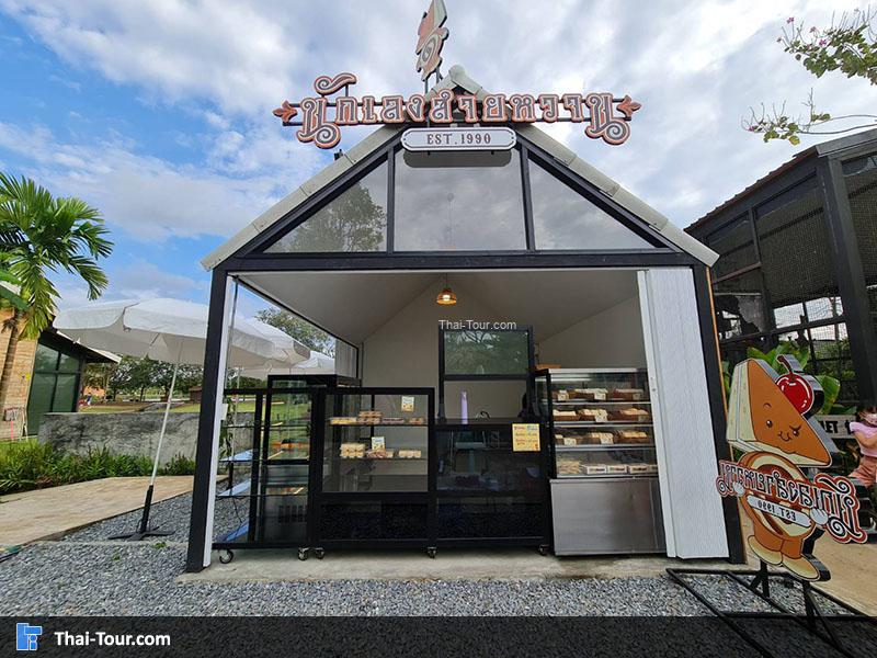 ดูบัวคาเฟ่